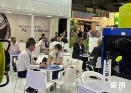 MCE米兰展展会现场(现场盛况)13