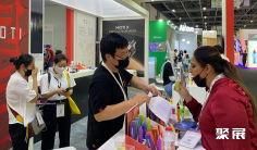 中东最大电子烟展:中东迪拜电子烟展2024World Vape Show(时间+地点+门票购买+购票渠道/入口)