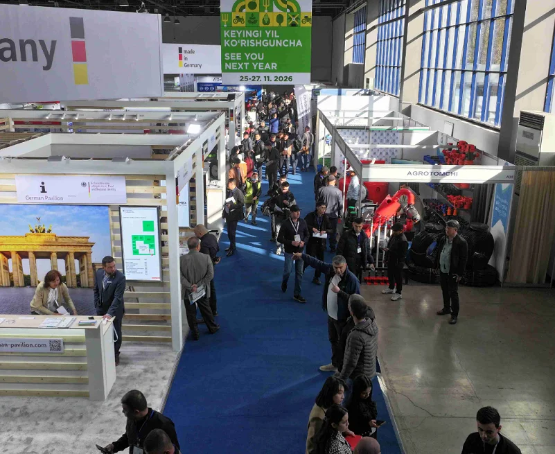 2026塔什干农业展(AGRO EXPO UZBEKISTAN)会刊如何获取？