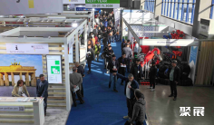 2026塔什干农业展(AGRO EXPO UZBEKISTAN)会刊如何获取?