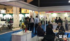 2026印度橡胶展时间和举办地点