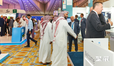 2026沙特机场展 (Saudi Airport Exhibition)观众预登记正式开启,精彩即将登场!