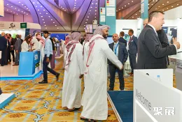 沙特机场设施展展会现场(现场盛况)3