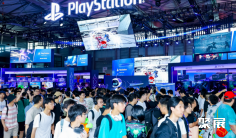 上海机器人展(ChinaJoy)2026逛展指南:时间地点/门票多少钱