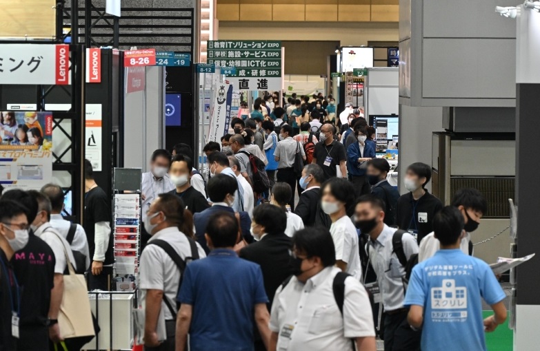 2026年东京教育装备展(EDIX)门票如何申请?多少钱?