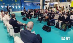 西班牙照明展2026最新会刊