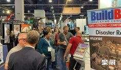 美国泳池展2025门票购买途径