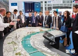 法国地产展展会现场(现场盛况)7