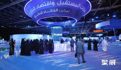 2026沙特旅游展 (WTM Spotlight in Saudi Arabia )观众预登记正式开启,精彩即将登场!