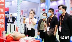 昆明医疗器械展2026时间和举办地点