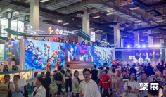 杭州动漫展2026展位图与展位价格