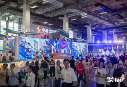 杭州动漫节展会现场(现场盛况)3