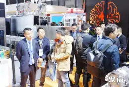 深圳饮料工业展展会现场(现场盛况)7