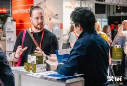 德国兽医展现场图片6