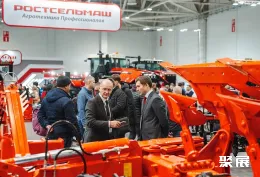 俄罗斯农业机械展展会现场(现场盛况)8