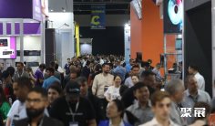 2025墨西哥礼品展参展攻略(时间+地点+观众预约)