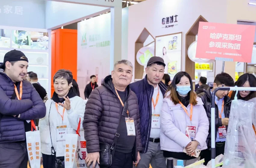 上海美妆展2025时间和地点