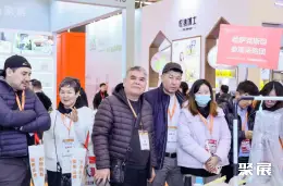上海国际个人护理展展会现场(现场盛况)4