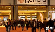 2025年西班牙能源展门票如何申请?多少钱?