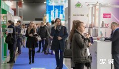 莫斯科自有品牌展2025参展攻略(时间+地点+门票)