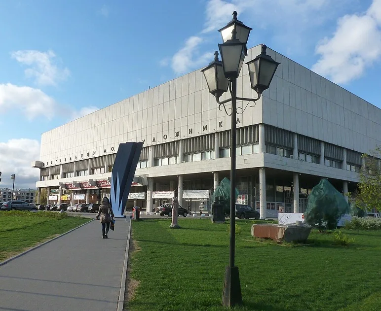 俄罗斯莫斯科中央艺术馆图片3