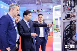 北京国际氢能展现场图片5