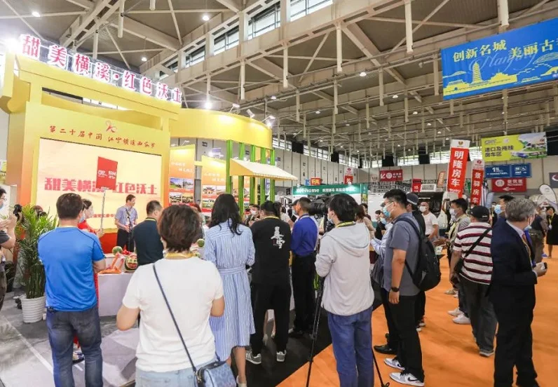 2025年南京房车展门票多少钱，怎么购买？