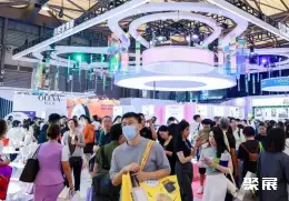 中国美容博览会展会现场(现场盛况)4