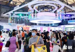 上海美博会现场图片4