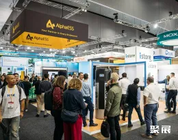 澳大利亚光伏展现场图片10