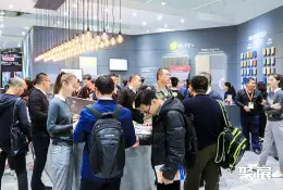 上海建筑峰会展会现场(现场盛况)5