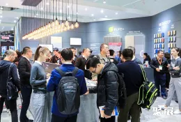 上海建筑峰会现场图片5