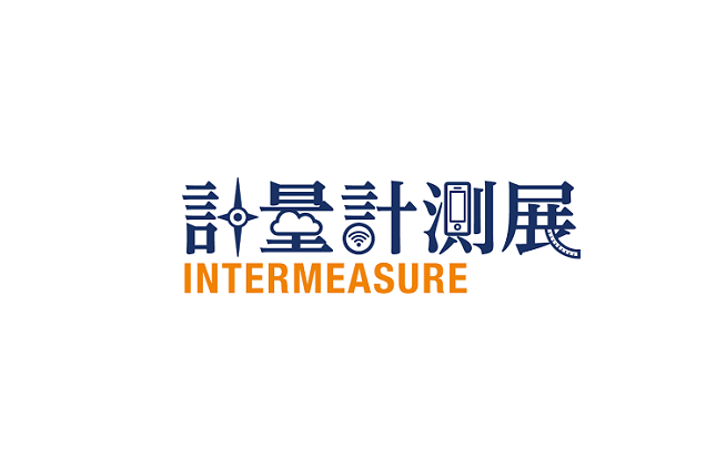 展商名录
