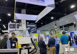 美国医疗机械展现场图片5