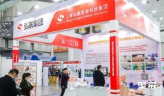 2026长沙医疗器械展参展攻略(时间地点+门票多少钱?)