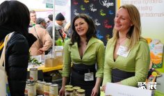 英国有机展2025展商名录会刊