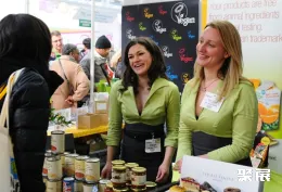 英国有机展现场图片6