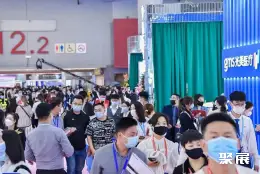 广州个人护理展展会现场(现场盛况)2