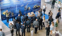 2025叶卡捷琳堡矿业展参展攻略(时间+地点+观众预约)