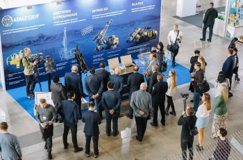 叶卡捷琳堡矿业展2026参展攻略(时间+地点+门票)