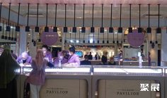 2026印尼珠宝展(Jakarta International Jewellery Fair)展商名录