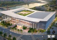 韩国大田会展中心