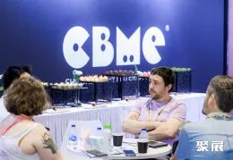 土耳其孕婴童展现场图片5