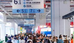 上海婴童食品展(CBME)2026参展攻略(时间地点/观众预约)