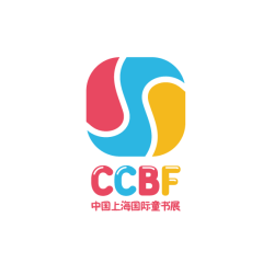 中国（上海）国际童书展览会实拍图