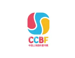 China Shanghai International Children's Book Fair (CCBF)Logo
