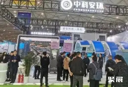 成都国际水展展会现场(现场盛况)3