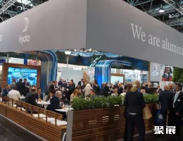英国铝展现场图片3