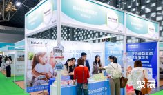 上海儿童健康展2026门票购买途径