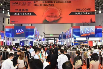 上海西雅餐饮展2025展品范围有哪些?